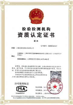 WPS图片(1) WPS图片(1)