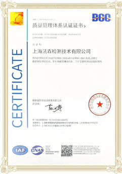 WPS图片(2) WPS图片(2)