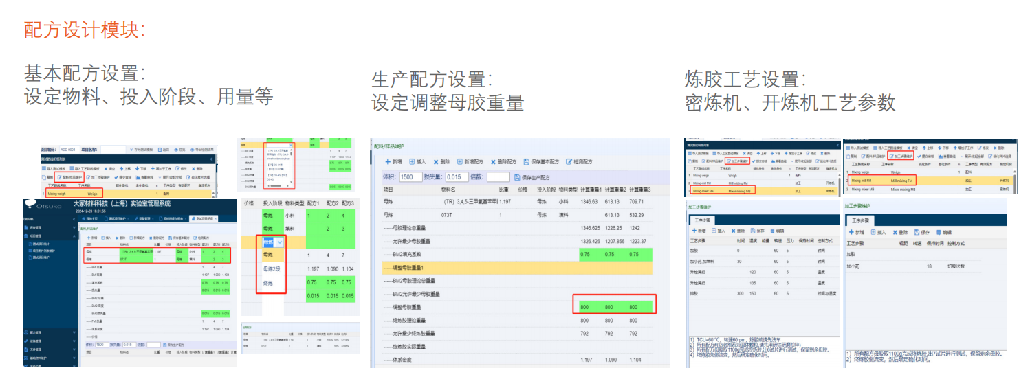 wechat_2025-09-11_153417_995